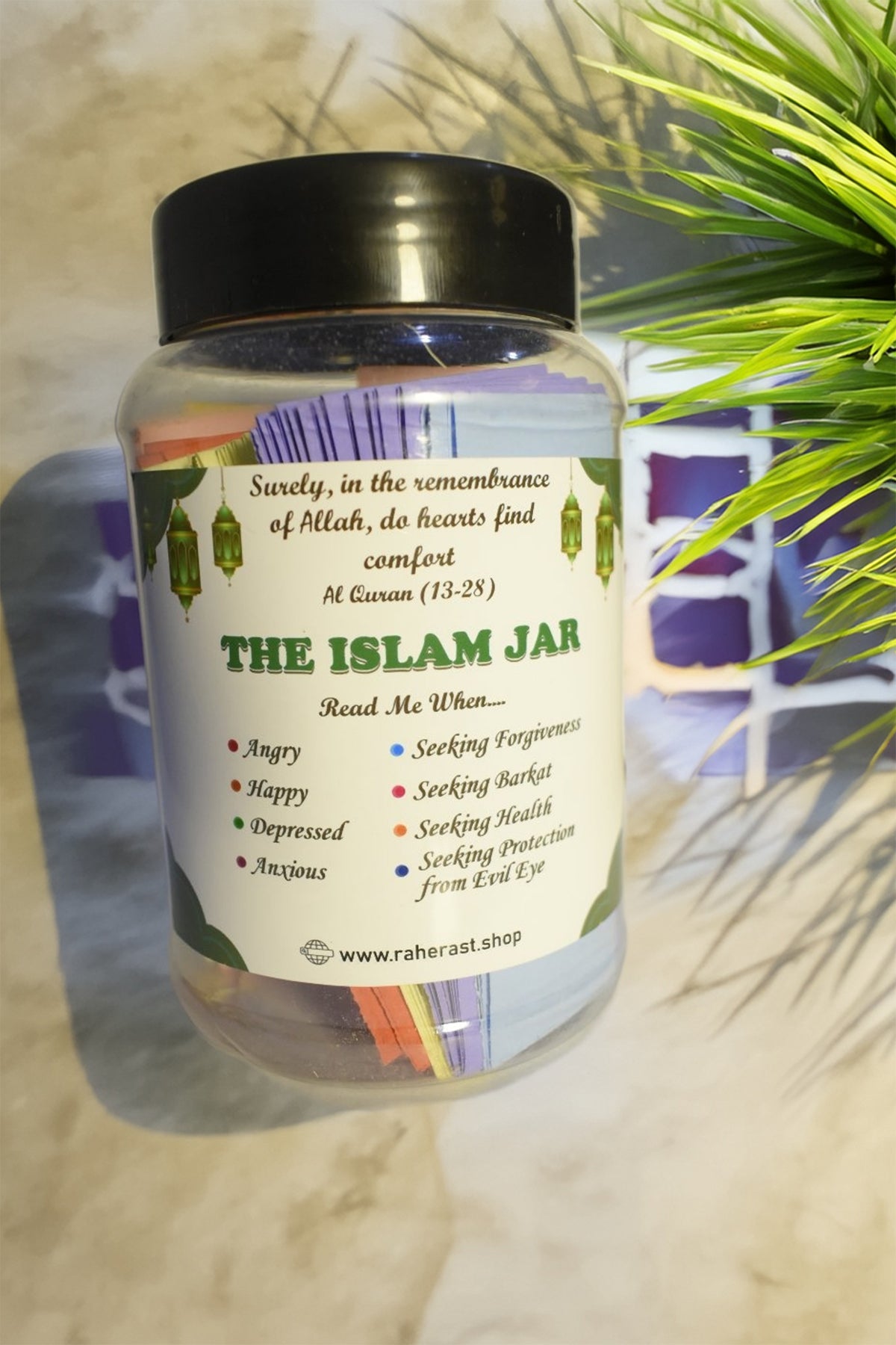 Islam Jar