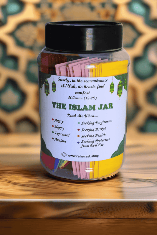 Islam Jar