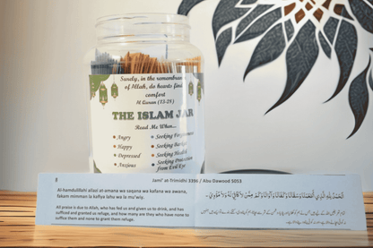 Islam Jar